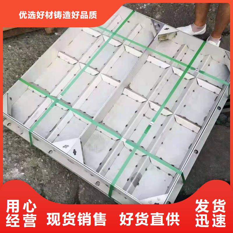 不锈钢下沉式井盖设计施工购买的是放心