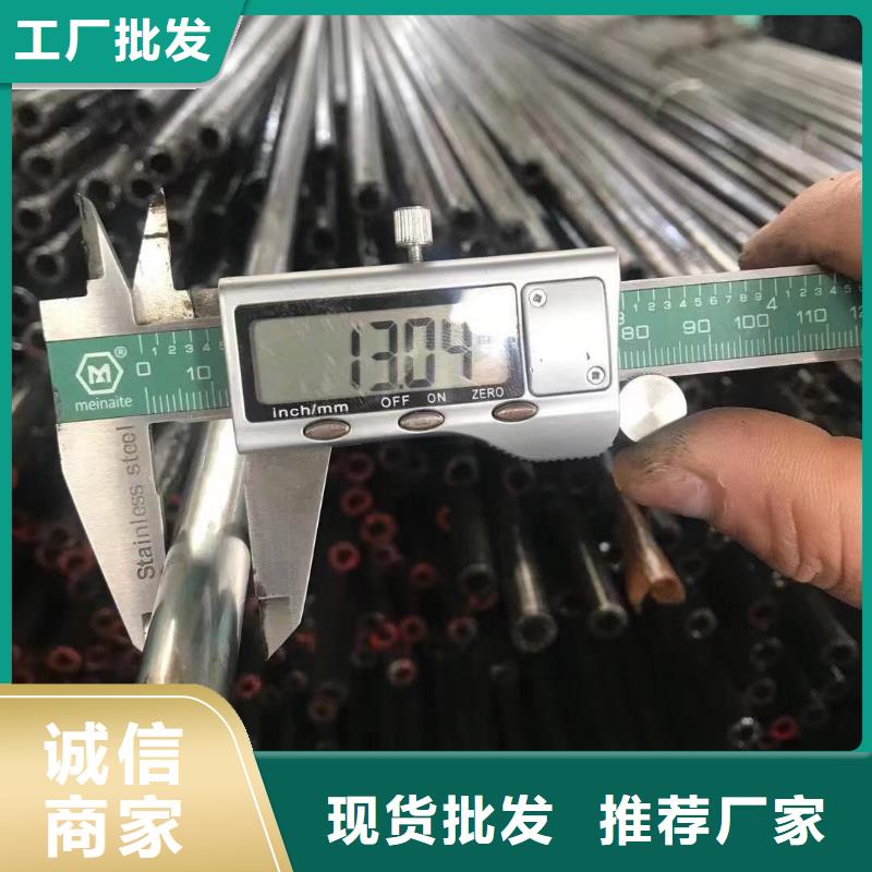 20g高压无缝钢管现货公司当地生产商