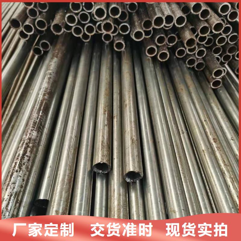 山东精密无缝钢管厂一级经销商品质保证