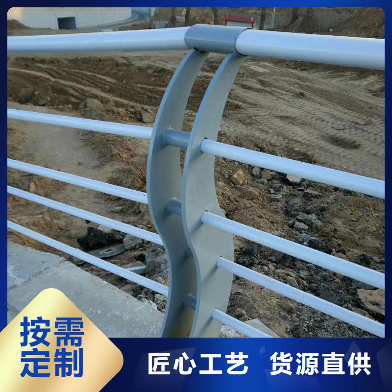 201不锈钢复合管护栏出厂报价厂诚信经营
