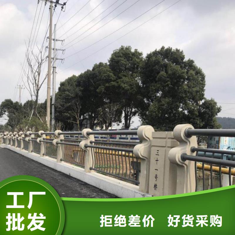 304不锈钢复合管参数图片价格实惠