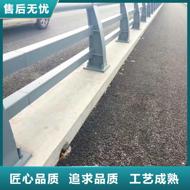 不锈钢碳素钢复合管护栏-不锈钢碳素钢复合管护栏全国直销N年大品牌