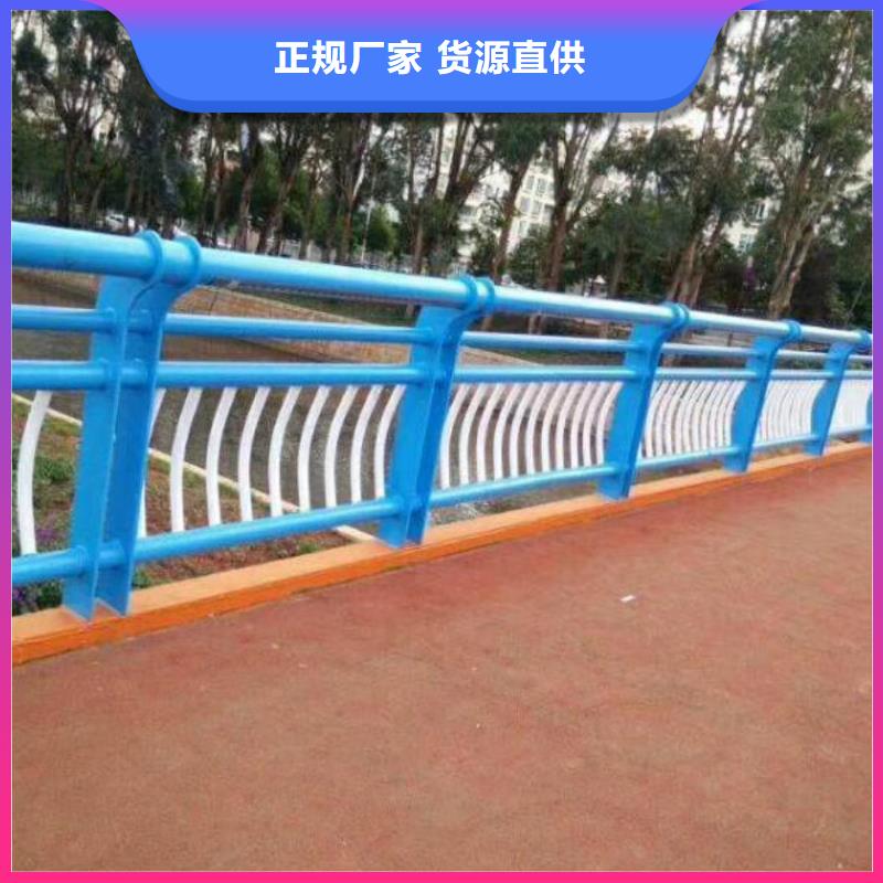 304不锈钢复合管-好产品放心可靠{当地}经销商