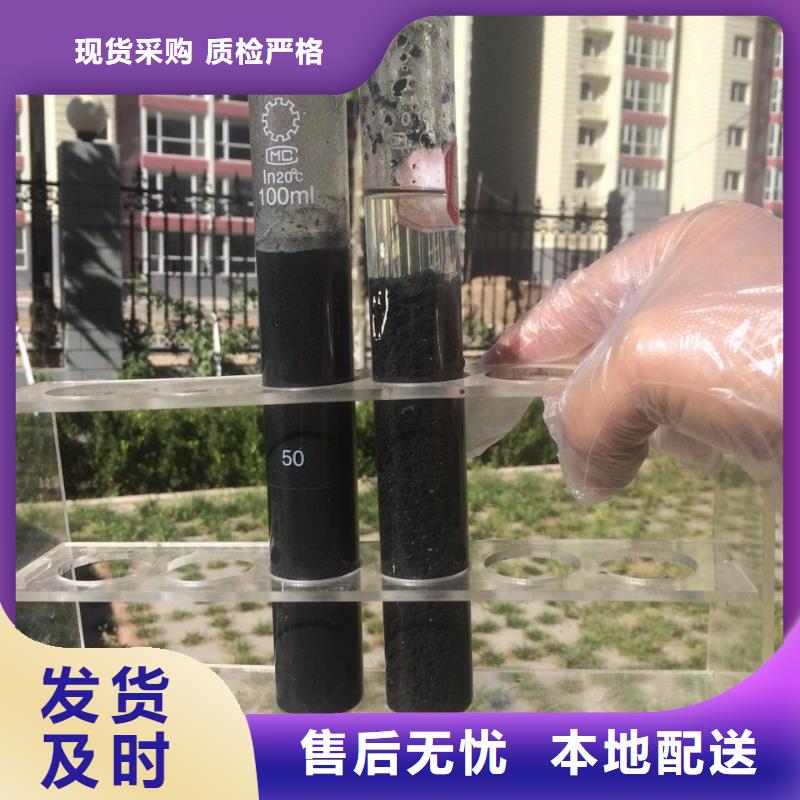 活性炭滤料制造厂家工厂认证