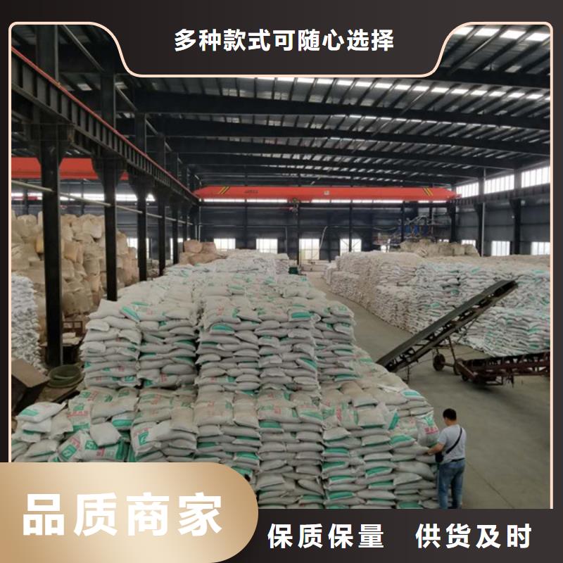 碱式氯化铝-碱式氯化铝售后保障{本地}生产商
