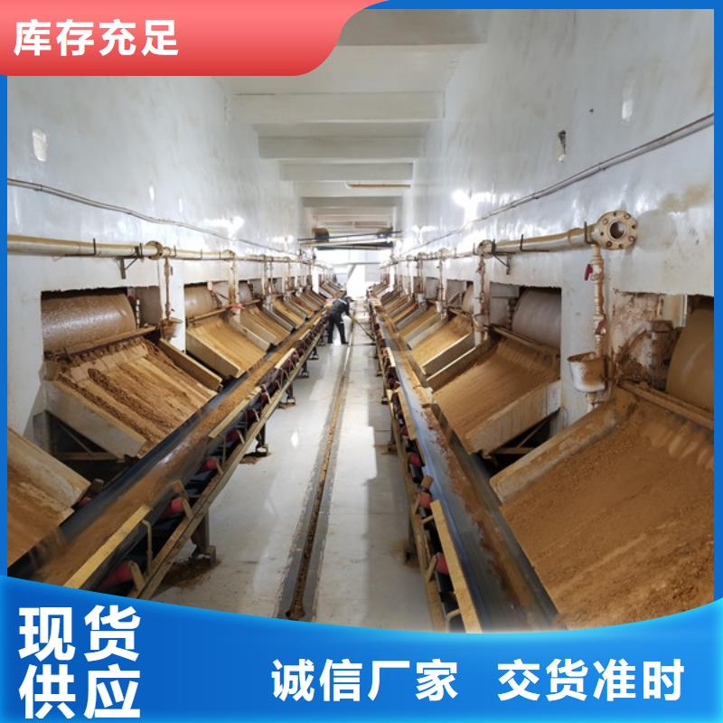 山东省石英砂厂家直销【本地】供应商
