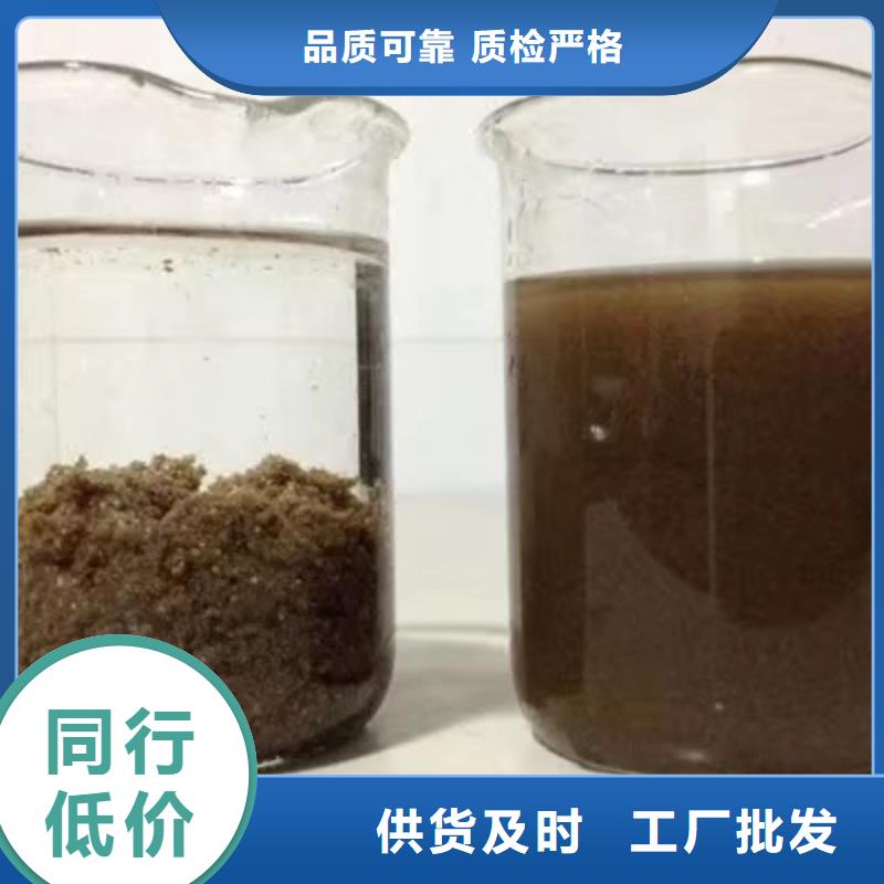 片碱型号齐全好产品有口碑
