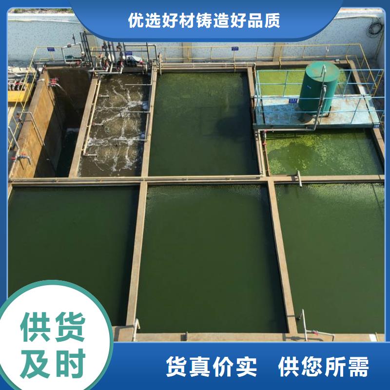 非离子聚丙烯酰胺1200万分子量按需设计