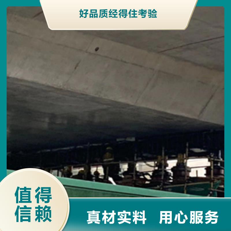 城中更换盆式橡胶支座施工说明-欢迎致电为品质而生产