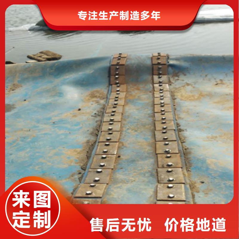 平度更换安装充水式橡胶坝施工范围-欢迎致电本地生产厂家