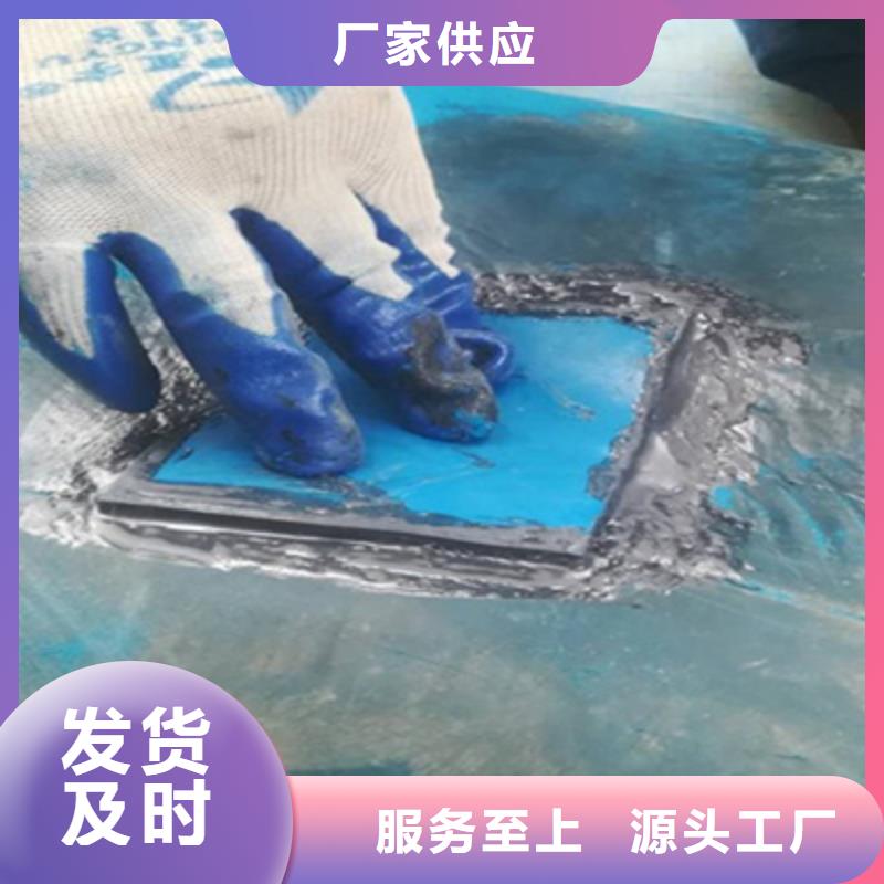沁源40米长橡胶坝维修施工施工流程-欢迎咨询值得信赖