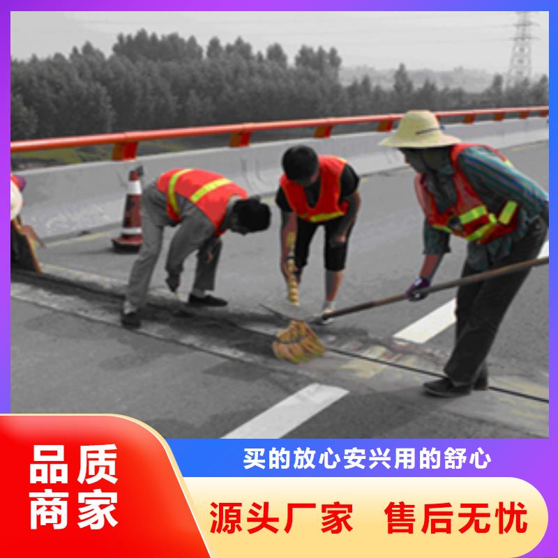 伸缩缝胶条更换信息买的放心安兴用的舒心