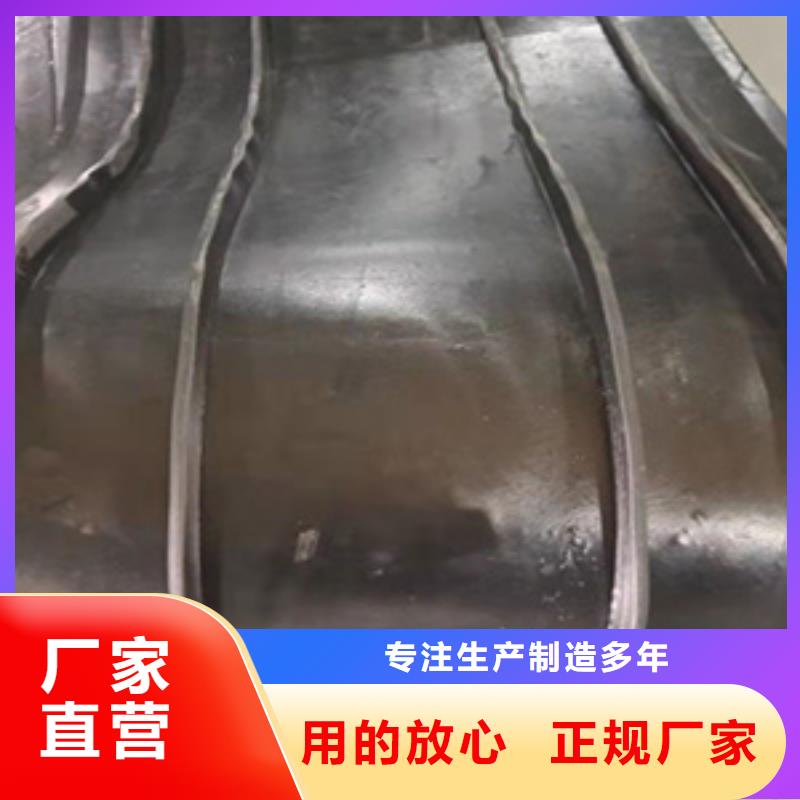 镇原651型橡胶止水带自由裁剪-众拓路桥{当地}经销商