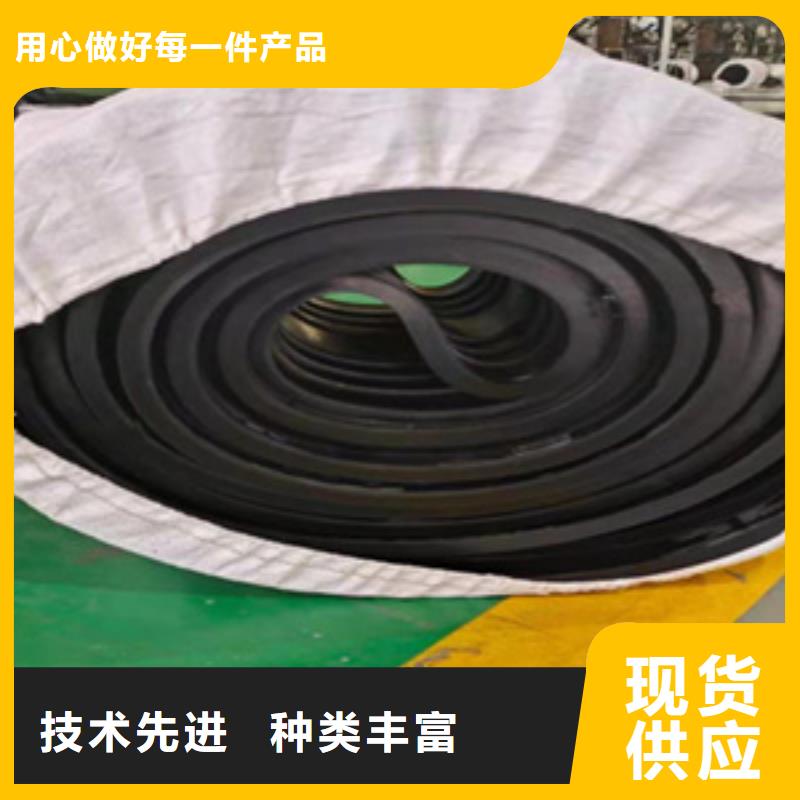 橡胶止水带350*10施工方便-众拓欢迎您实力见证