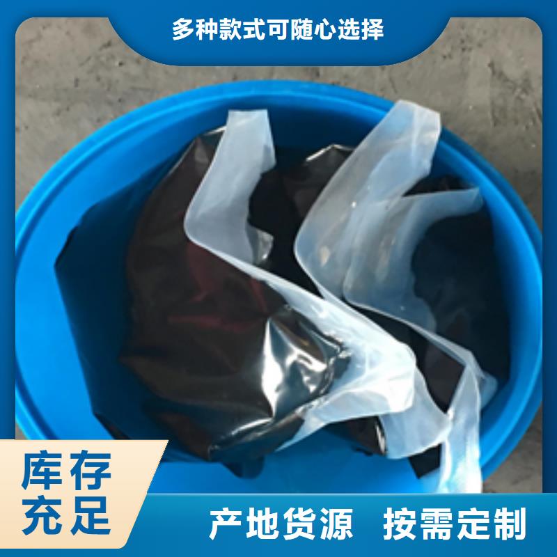 赵县HJL双组份聚硫密封胶机场跑道用-欢迎致电工厂直供