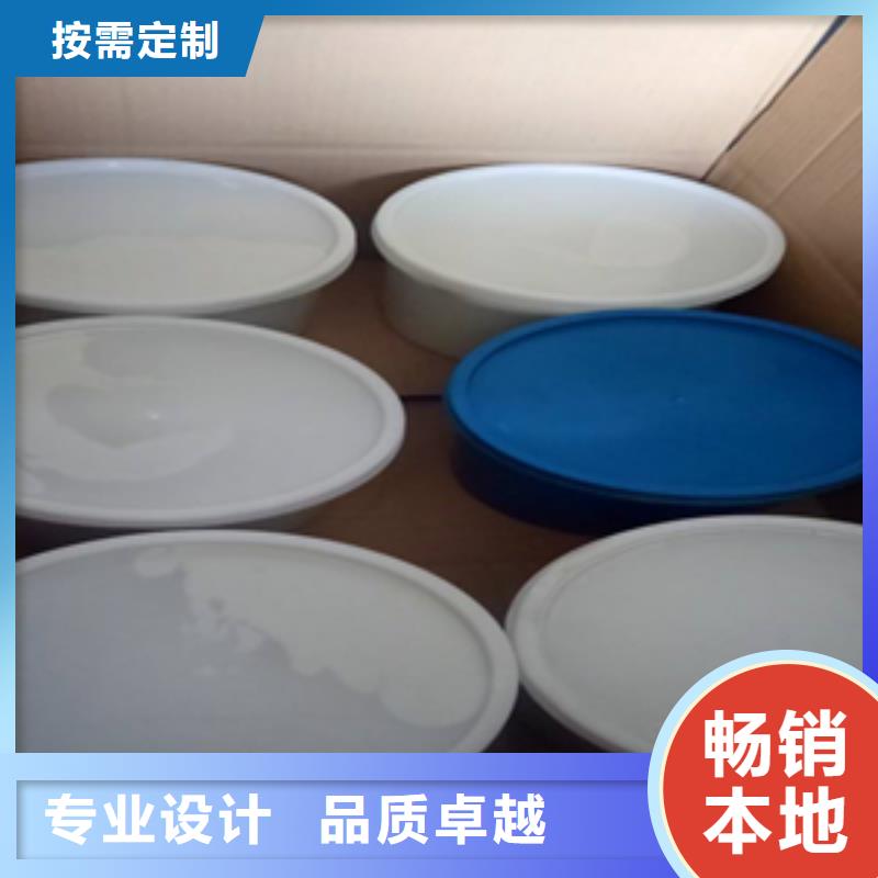 泗县双组份聚硫防水密封胶地基桩头用-欢迎致电匠心工艺