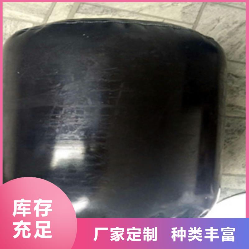 黎城DN500污水管道封堵气囊优选材料-欢迎咨询符合标准