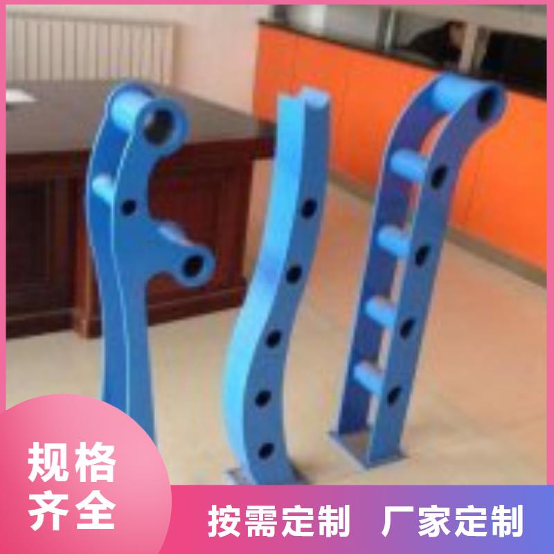 河岸不锈钢防撞栏杆欢迎来电同城供应商