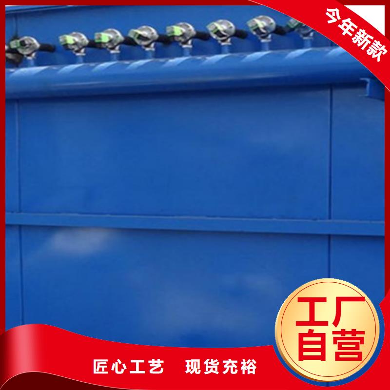 矿山机械除尘器维护保养值得买
