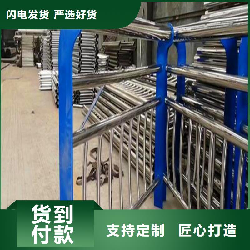 桥梁钢护栏价格质量不佳尽管来找我
