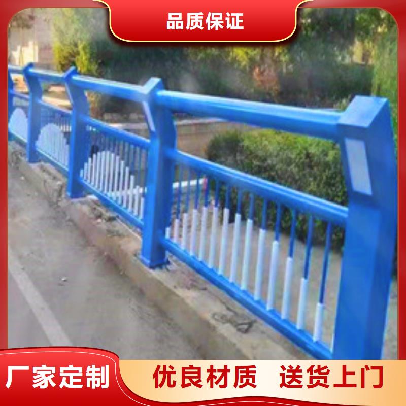钢管护栏厂家定制[本地]制造商