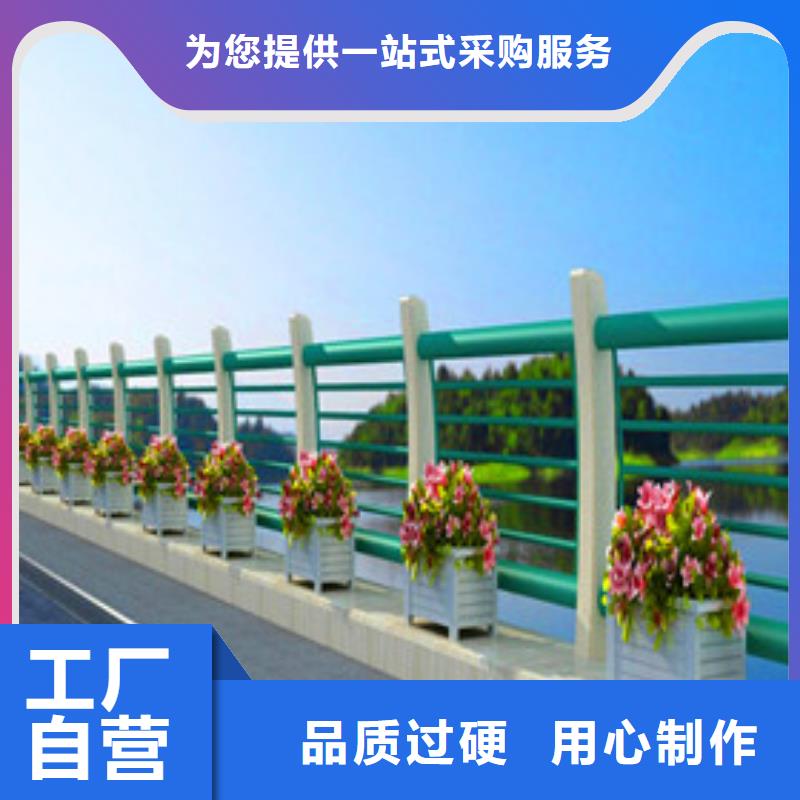 桥梁景观隔离护栏制造质检合格出厂