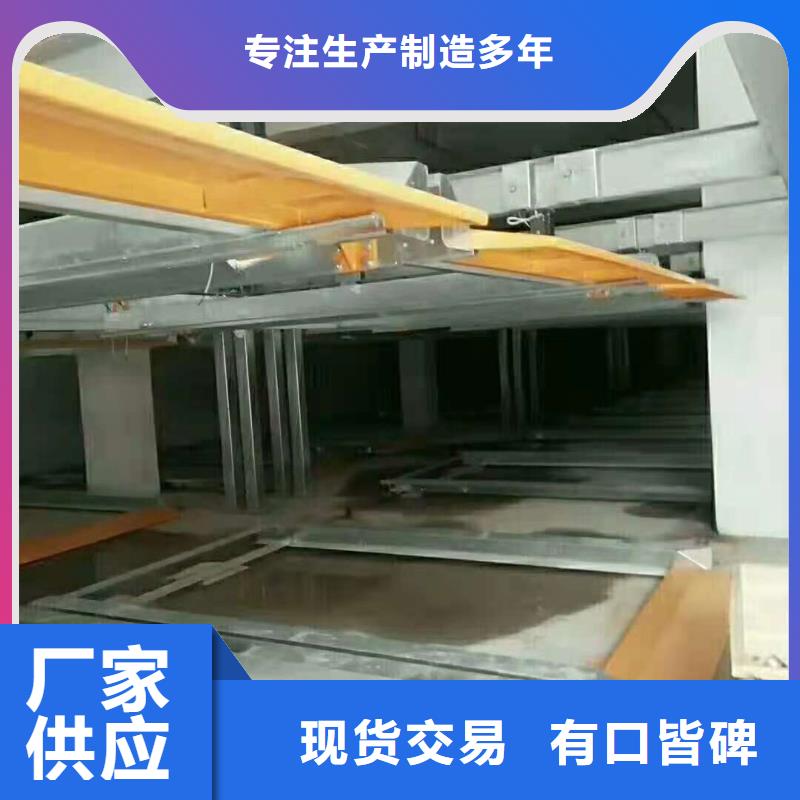 大埔县立体车位二手高价回收价格报价厂家维修安装品质有保障