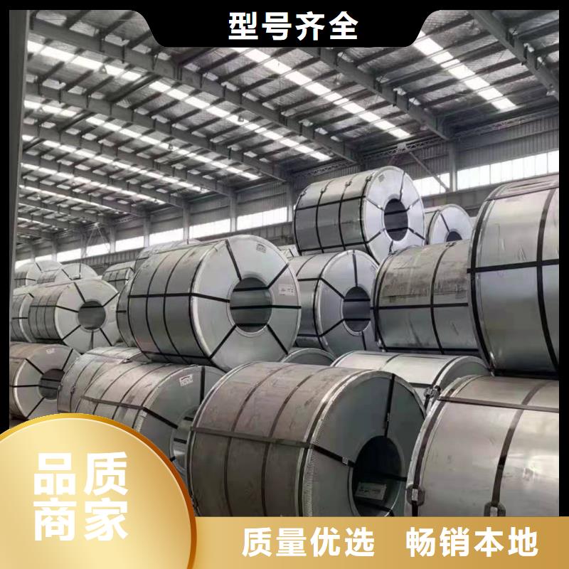 45号热轧钢板弹簧料65mn钢板支持定制批发