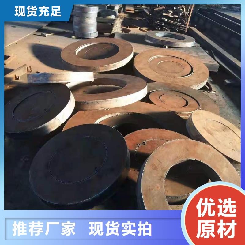 Q690高强钢板价格合理快速发货