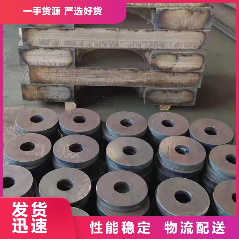 45号冷轧钢板报价参考拒绝中间商