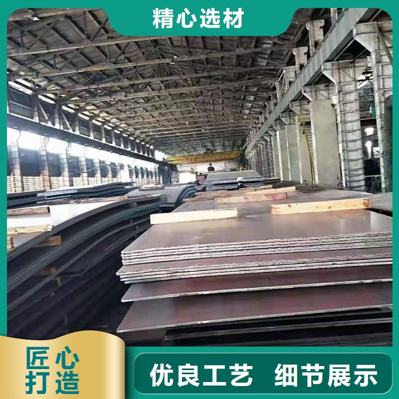 42crmo钢板值得信赖<当地>供应商