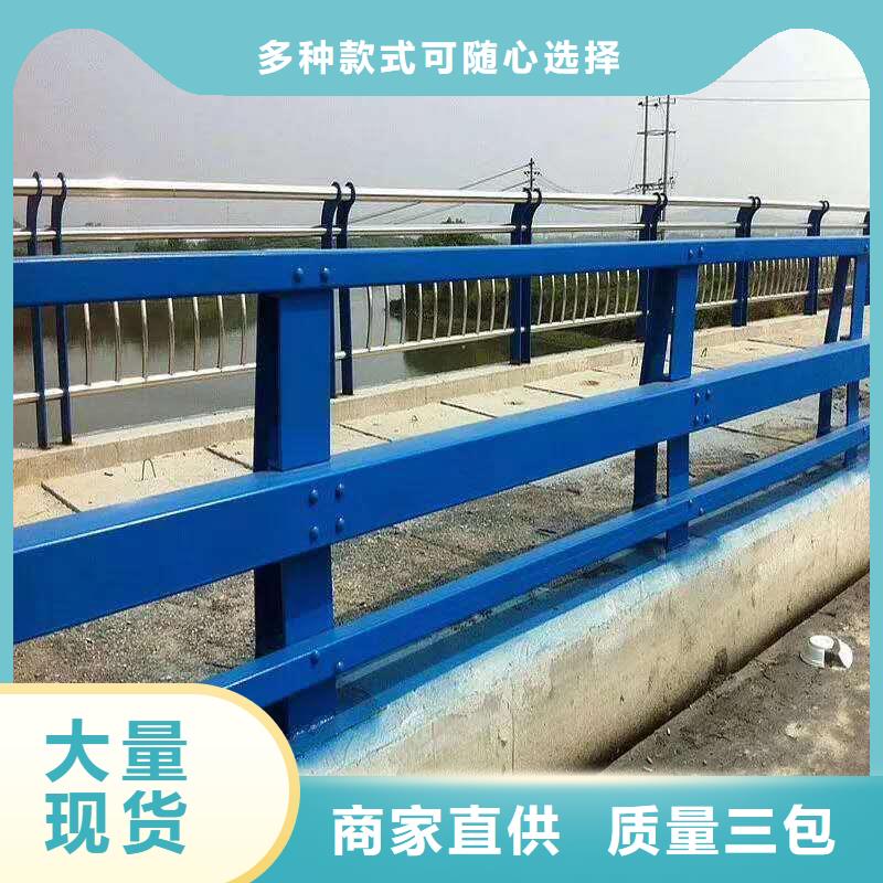 桥梁防撞护栏哪里有卖优良材质