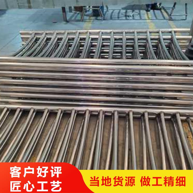 铝合金护栏生产流程品种全