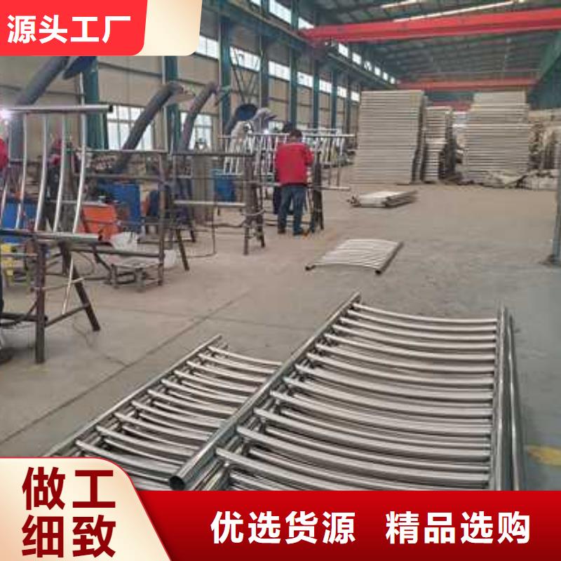 不锈钢栏杆加工定制低价货源