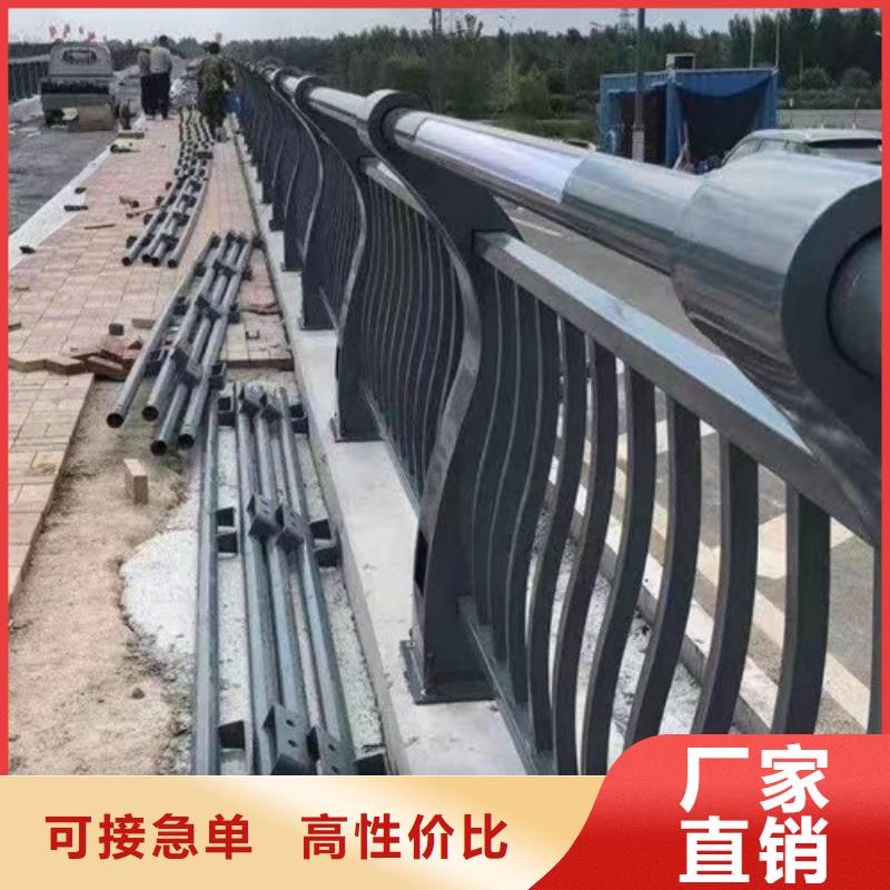 选购不锈钢复合管-实体厂家可定制[本地]厂家
