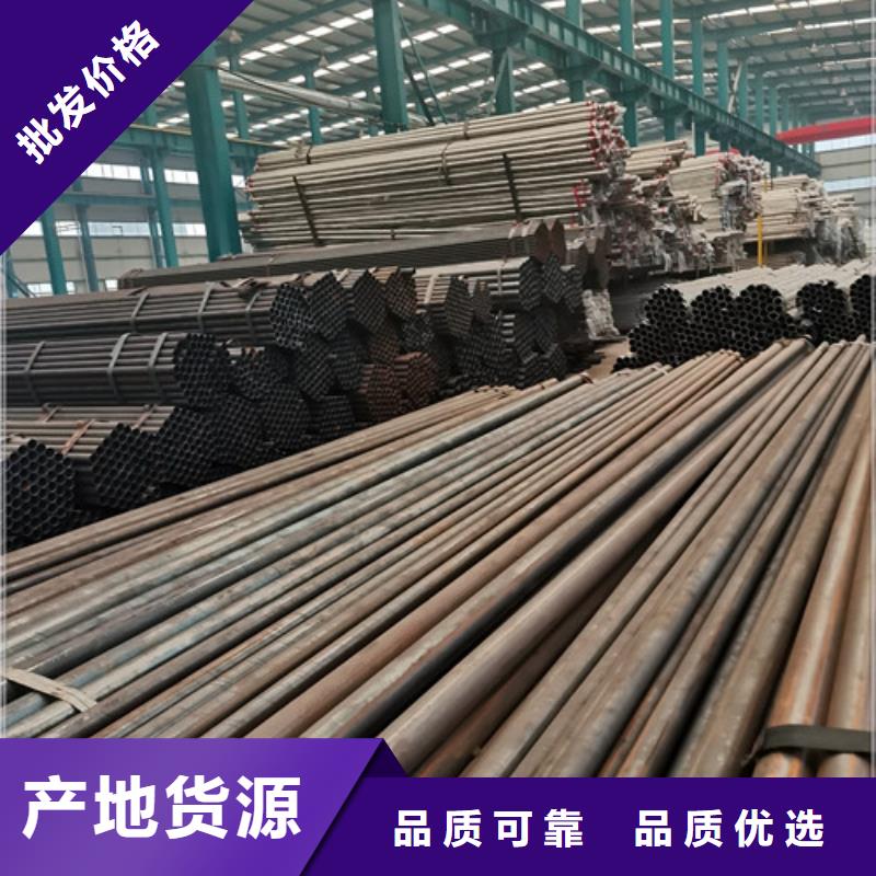 不锈钢碳素钢复合管栏杆存货充足主推产品