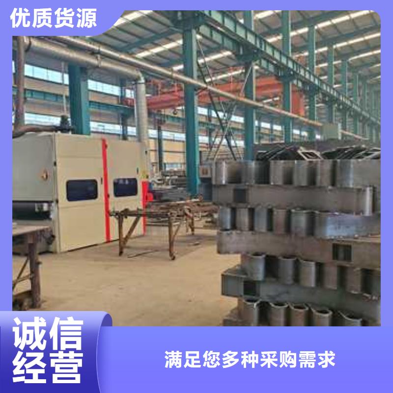 交通防撞护栏直销厂家厂家现货供应