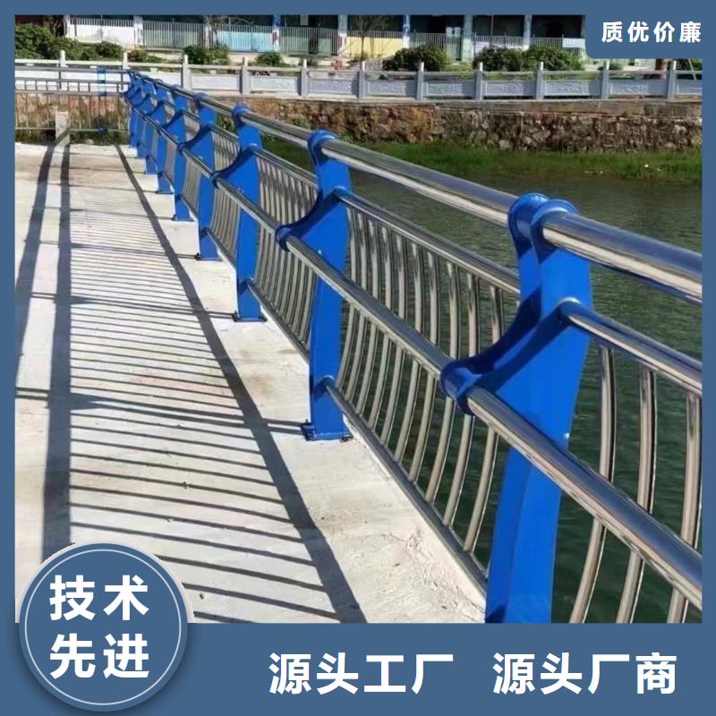 采购不锈钢防撞护栏必看-专业品质<本地>品牌