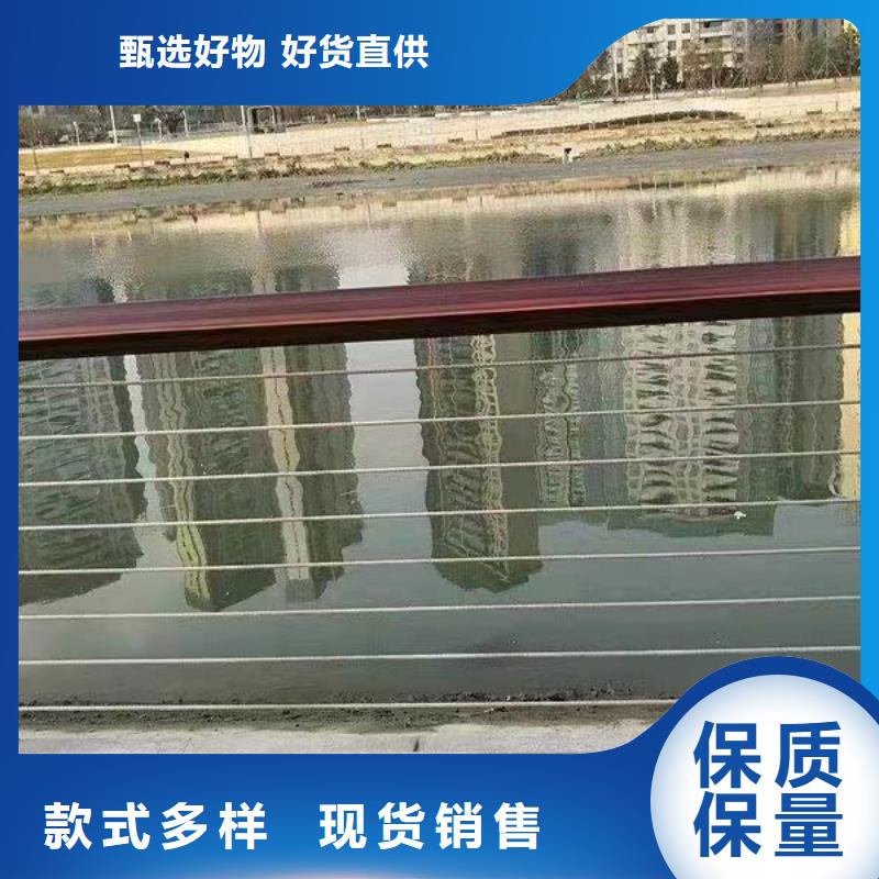 201不锈钢桥梁护栏量大从优【当地】经销商