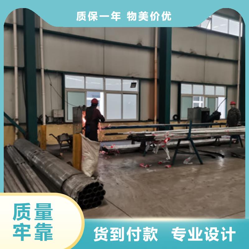 景观护栏款式齐全源头厂家供应
