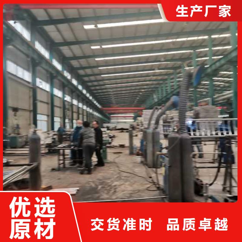 不锈钢复合管楼梯栏杆行情走势[本地]生产商