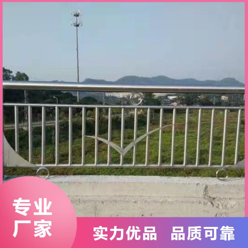 价格低的城市公路桥梁防撞护栏供货商[当地]生产商