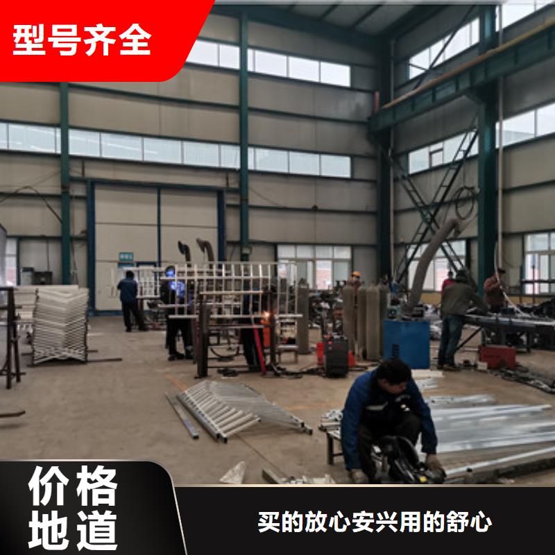 河道防护栏杆今日行情今日新品