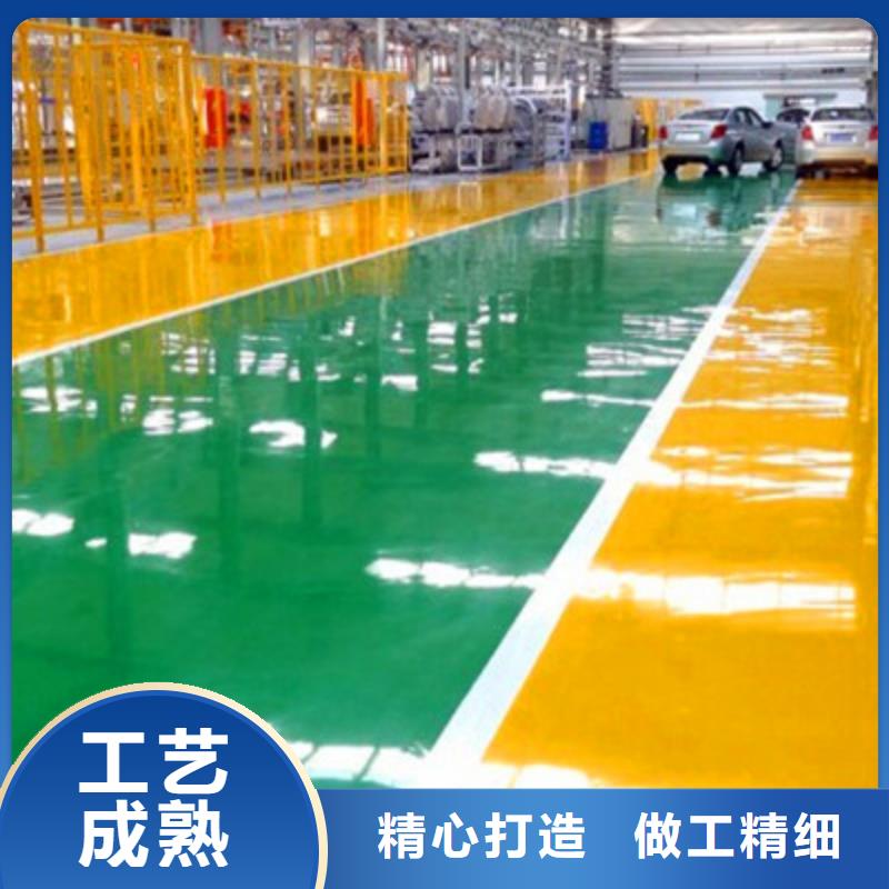 停车位划线漆项目承接马贝品牌选择我们选择放心