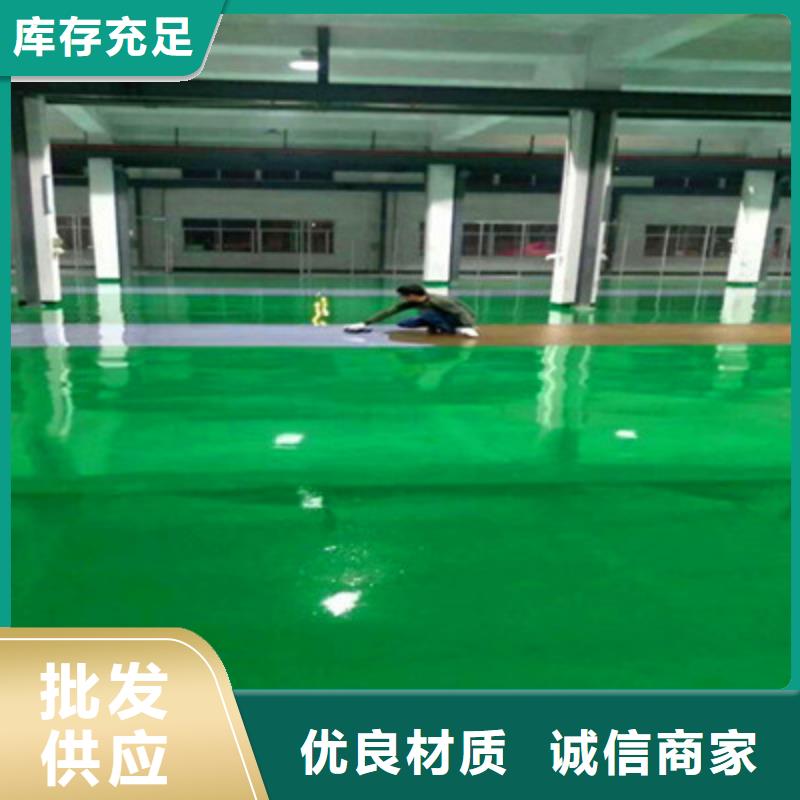 停车位划线漆项目承接巴斯夫品牌用心做产品