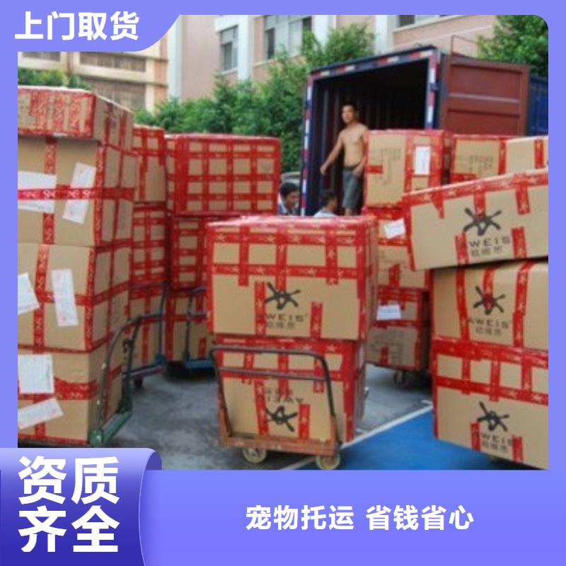 泸州到九江物流搬家（直达%快运）