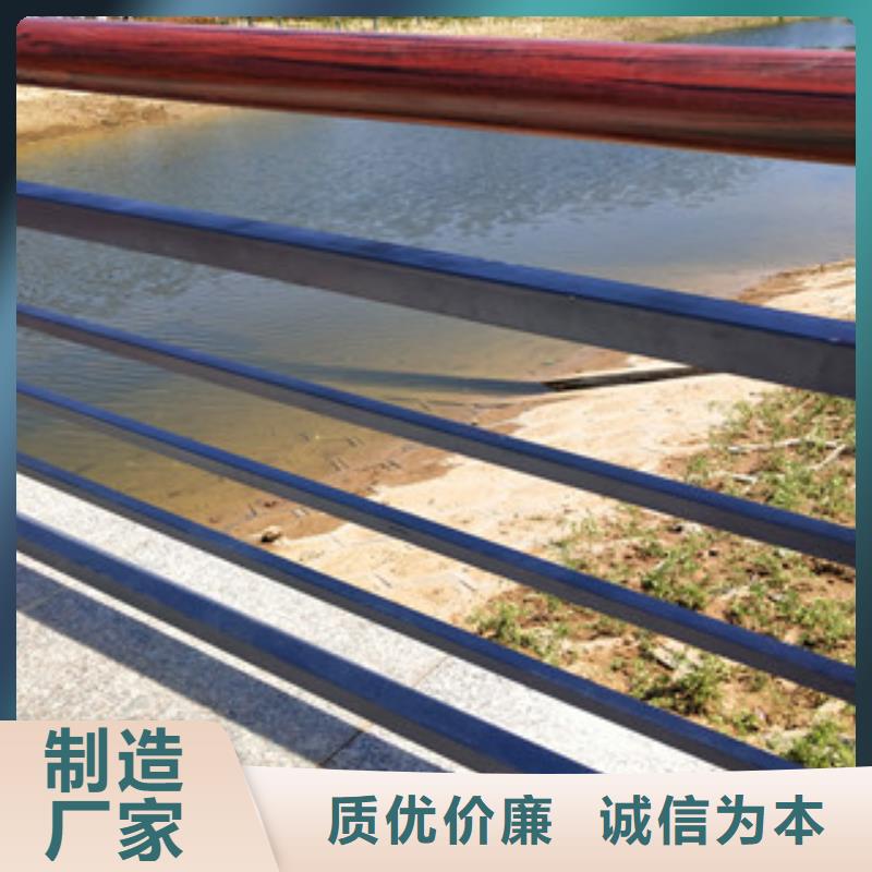不锈钢复合管护栏支持设计定做【本地】生产厂家