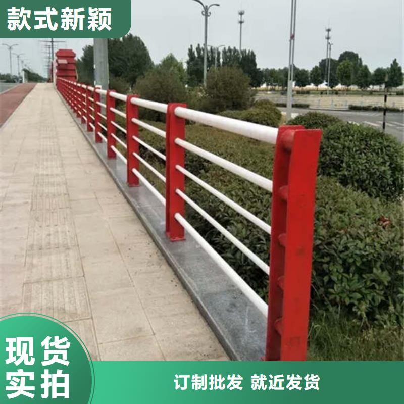 桥梁防撞栏杆性能稳定,优良材质