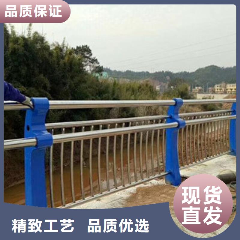 不锈钢复合管栏杆质量保障-点击咨询优质原料