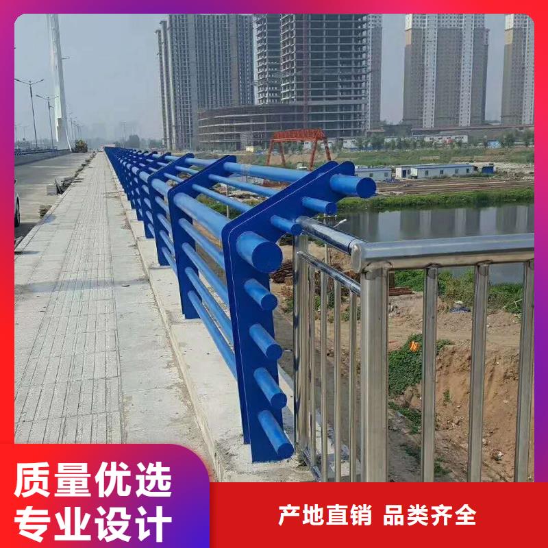 不锈钢护栏护栏抗老化-耐腐蚀厂家直接面向客户